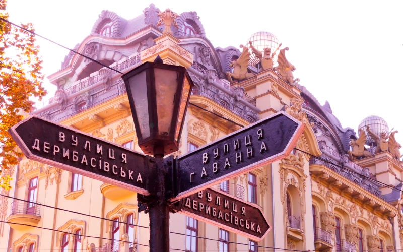Odessa Half-day guided walking tour-4