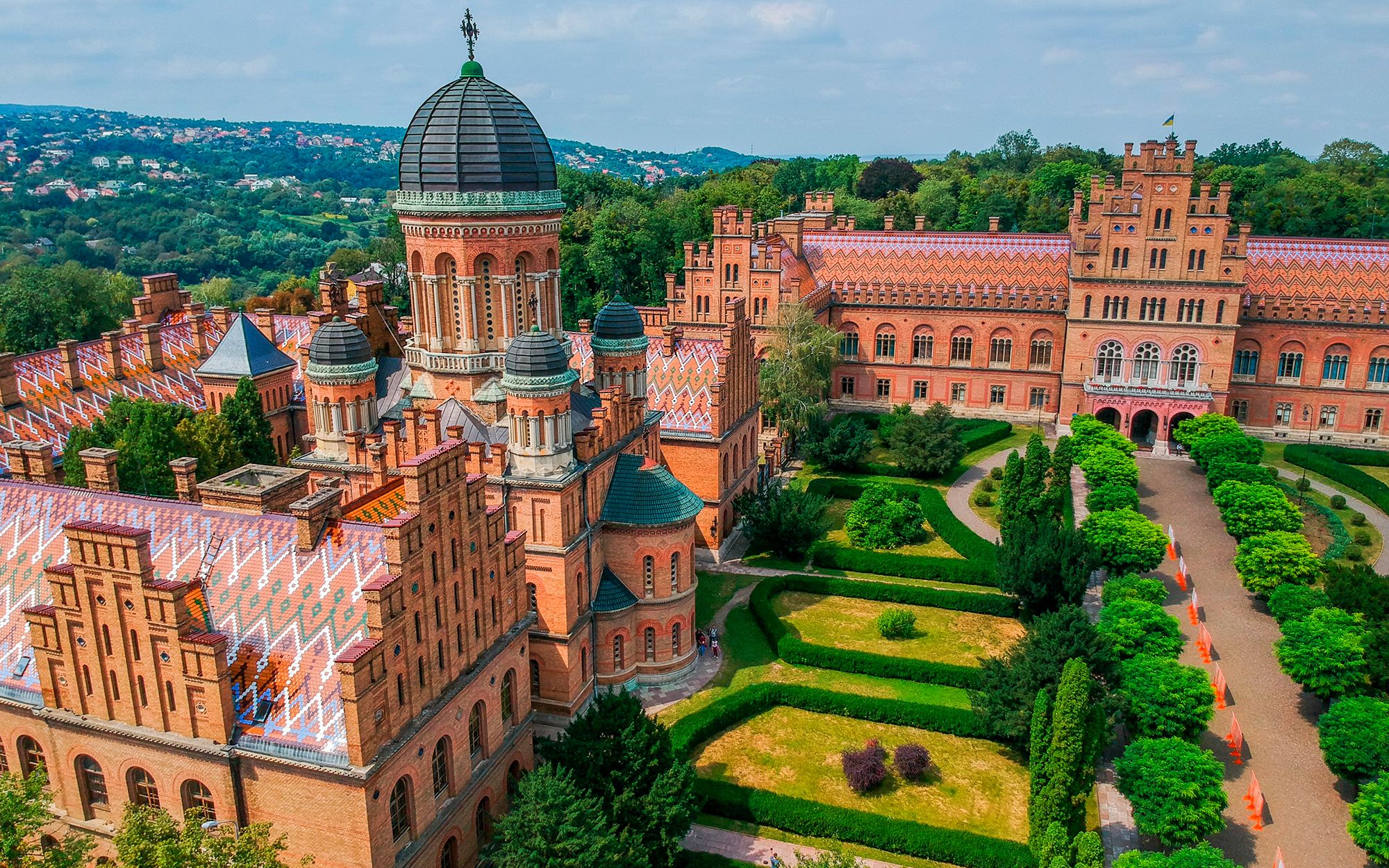 Chernivtsi National University | Chernivtsi city center, Chernivtsi oblast