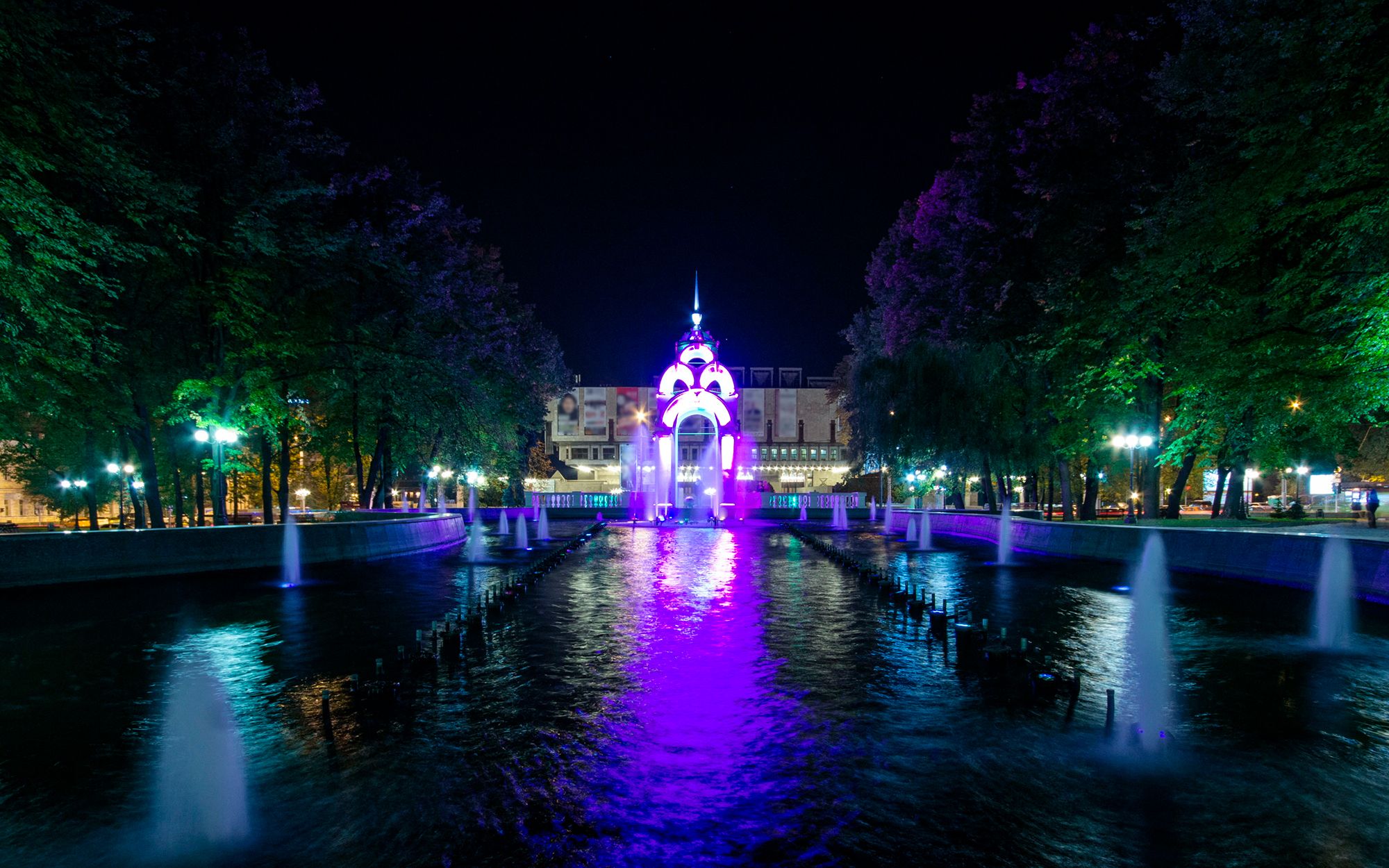 Dzerkalʹnyi strumin 'Mirror Stream' Fountain | Kharkiv city center