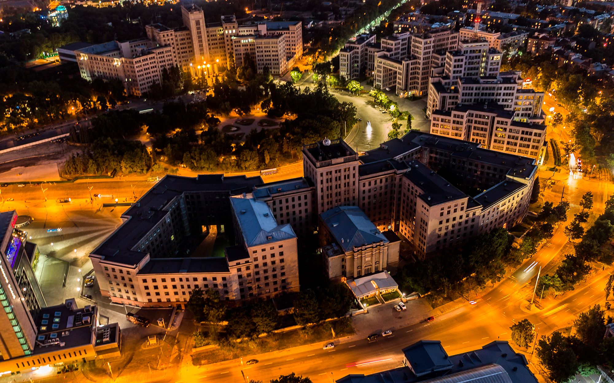 Kharkiv National Universtity and Derzhprom | Kharkiv city center